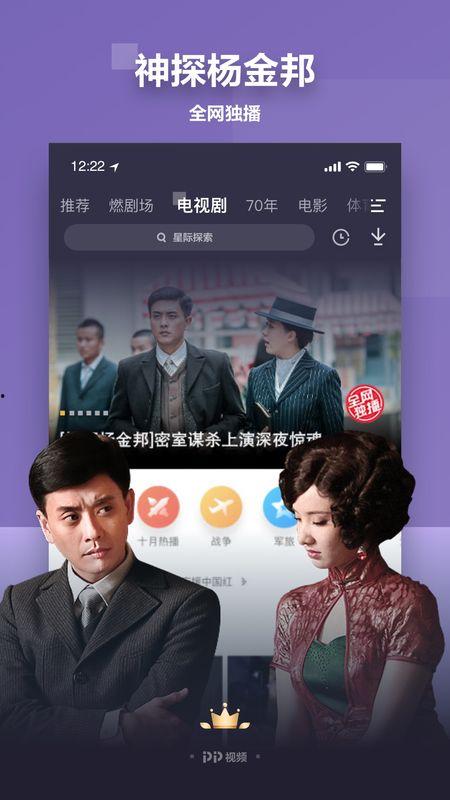 科技爆料大哥视频大全下载,大哥视频大全下载攻略全解析 第1张 科技爆料大哥视频大全下载,大哥视频大全下载攻略全解析 第1张