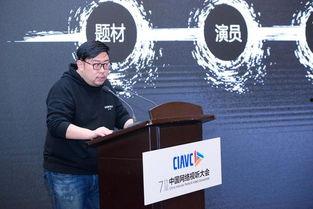 热点爆料张耀华视频播放,揭秘背后惊人真相! 第2张 热点爆料张耀华视频播放,揭秘背后惊人真相! 第2张