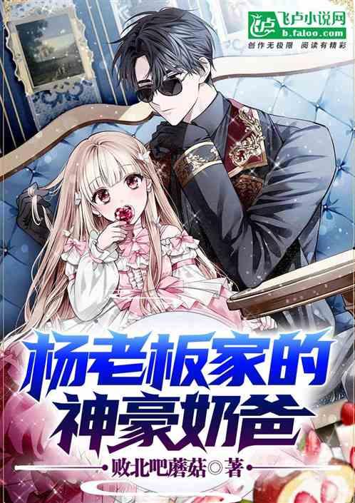 娱乐吃瓜酱公主小说,公主小说中的宫廷秘闻与爱情纠葛 第1张 娱乐吃瓜酱公主小说,公主小说中的宫廷秘闻与爱情纠葛 第1张