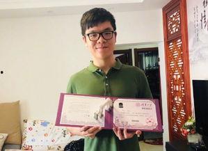 清华教授爆料围棋视频,独家爆料视频深度解析 第3张 清华教授爆料围棋视频,独家爆料视频深度解析 第3张