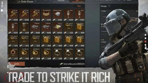 暗区三赛季最新爆料,神秘势力崛起，战局风云再起！  第3张