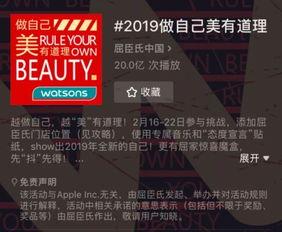 抖音干货爆料怎么做的视频,轻松吸引粉丝的秘诀 第3张 抖音干货爆料怎么做的视频,轻松吸引粉丝的秘诀 第3张