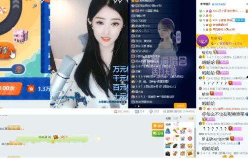 张曦晨爆料视频,娱乐圈背后惊人内幕  第3张