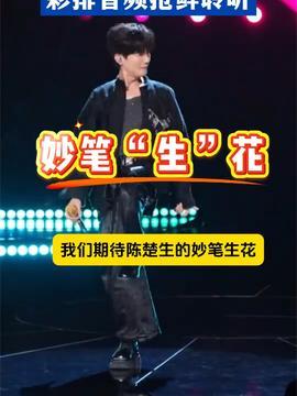日照头条今天爆料新闻视频,今日热点新闻视频揭秘 第2张 日照头条今天爆料新闻视频,今日热点新闻视频揭秘 第2张