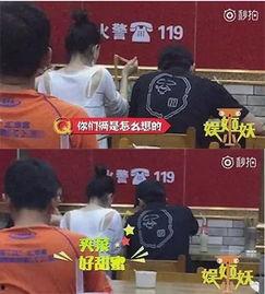 姜志鹏女友爆料视频,揭秘背后惊人真相 第2张 姜志鹏女友爆料视频,揭秘背后惊人真相 第2张