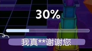 比特爆料视频大全最新,揭秘科技圈最新动态与热点事件 第2张 比特爆料视频大全最新,揭秘科技圈最新动态与热点事件 第2张