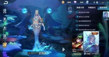 皮肤爆料伽罗出装最新,全新出装攻略,助你轻松上分 第3张 皮肤爆料伽罗出装最新,全新出装攻略,助你轻松上分 第3张