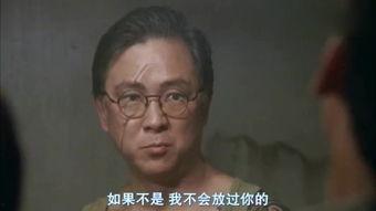 火烧岛粤语在线观看,在线观看,重温经典粤语电影魅力 第3张 火烧岛粤语在线观看,在线观看,重温经典粤语电影魅力 第3张